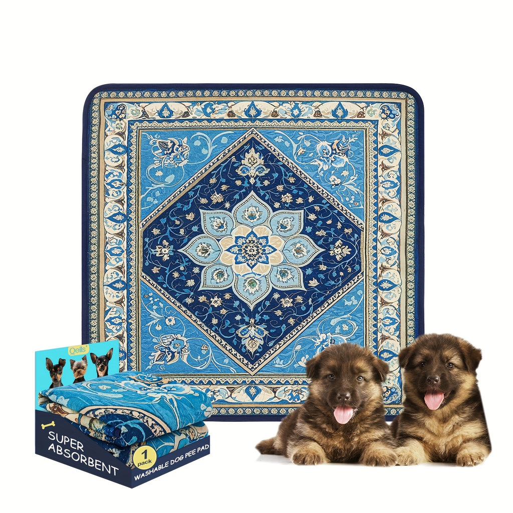 Washable Reusable Dog Training Pads - MiddleEastern, 18*24 inch-2 pack