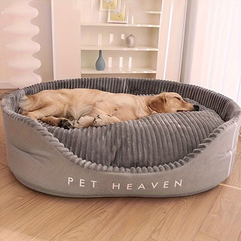Washable Round Plush Pet Bed - M Replacement Single Dog Pad Extra Small