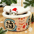 Oversized Instant Noodle Pet Bed - 40cm/15.75inch