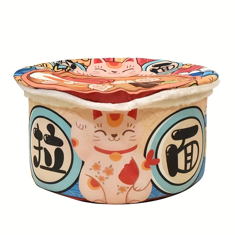 Oversized Instant Noodle Pet Bed