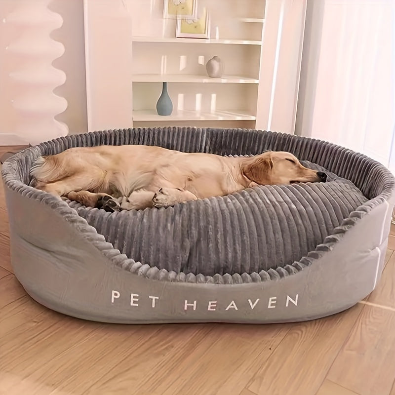 Washable Large Dog Bed - Replacement single cushion 23.62x19.69 inch